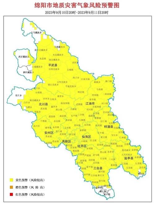 【警方通报四川绵阳平武县疫情最新情况,绵阳市平武县地图全图】