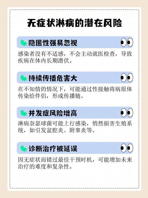 全球新增无症状感染者24例内蒙古自治区乌兰察布市化德县3例/内蒙古两名无症状感染者