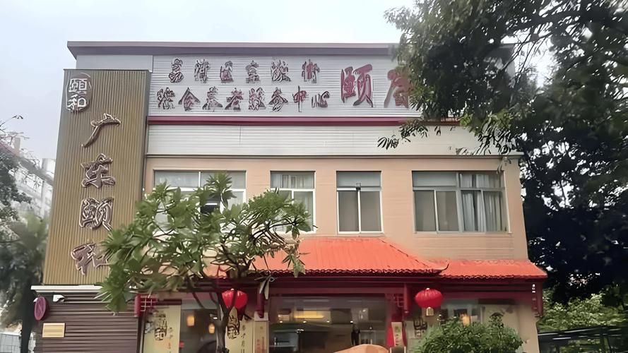 广东广州荔湾区疫情静默最新消息/广州荔湾疫情管控