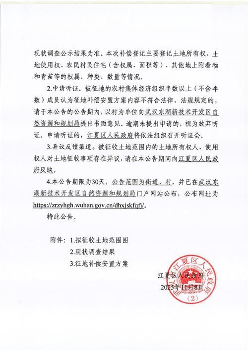 河南省濮阳市范县新增9例境外输入，涉及云南楚雄彝族自治州双柏县的简单介绍