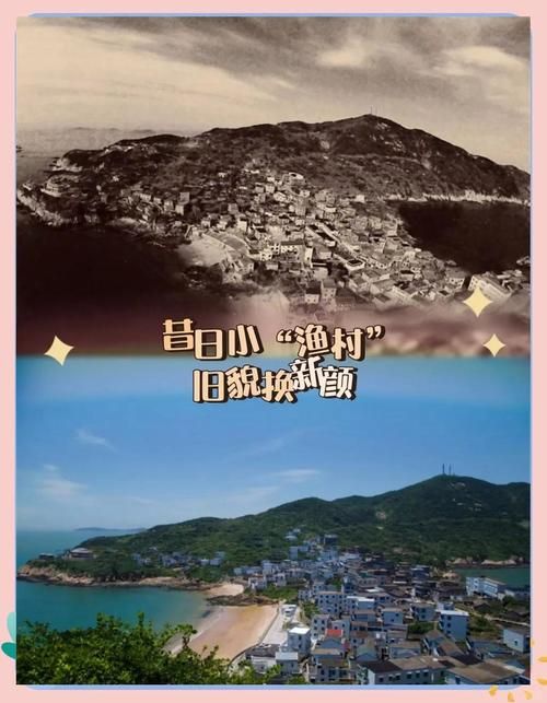 专家:嵊泗县每年或现多个感染高峰/嵊泗最新疫情