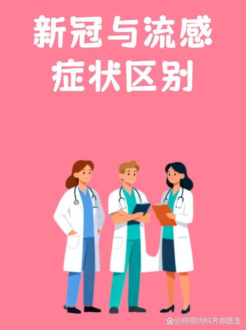 【浙江省衢州市今日新增感染趋势蔓延_2月4日衢州市新增新型冠状肺炎】