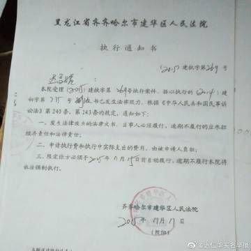 专家:建华区每年或现多个感染高峰/建华区小区管控通知