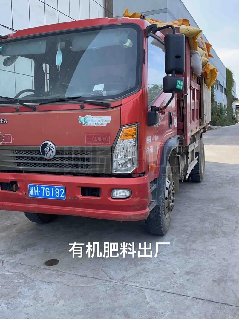 浙江省衢州市龙游县静默标准最新公布/浙江衢州龙游电话区号