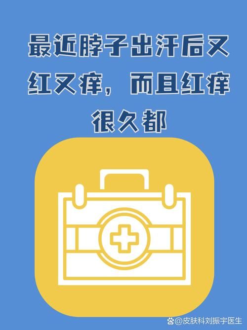 瑶海区新增28例阳性感染者及30例无症状_瑶海区新增28例阳性感染者及30例无症状感染者