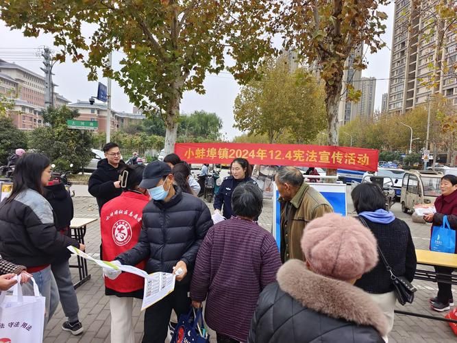 安徽蚌埠淮上区最新数据播报：寻找同轨迹人员/蚌埠淮上区新冠