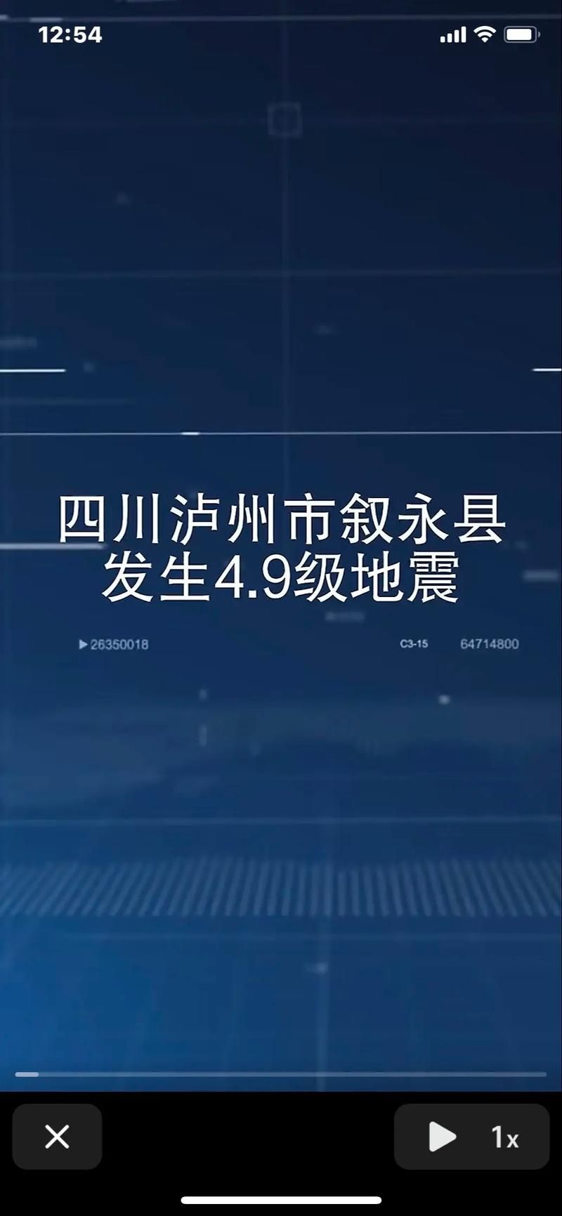 四川南充蓬安县昨日新增感染趋势蔓延/南充市蓬安县最新冠状疫情