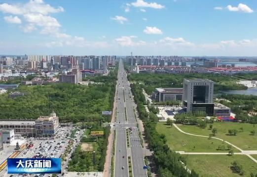  萨尔图区近1天新增破18:萨尔图区简介