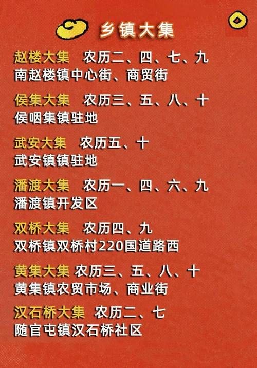 和田县封城标准最新公布_和田县封城标准最新公布消息