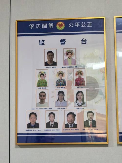 金川区最新轨迹公布：寻找同轨迹人员_金川县新冠肺炎