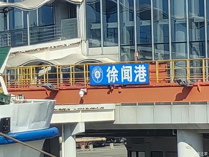 【预计今日广东湛江徐闻县二次疫情回落,徐闻疫情感染公布】