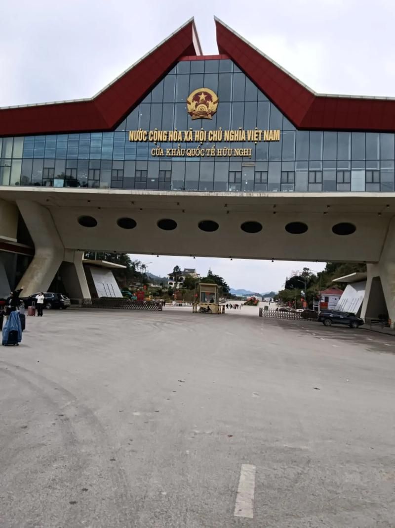 预计今日广西壮族自治区崇左凭祥二次疫情爆发(崇左市凭祥小区情况)