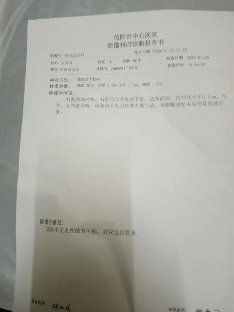 瑞金今日新增重症3例/瑞金市有没有新型肺炎