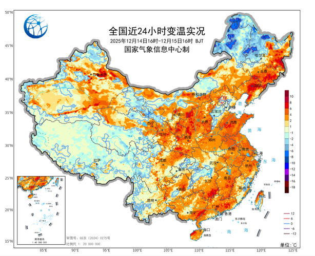 6地今冬最新疫情数据:今日疫情31省市