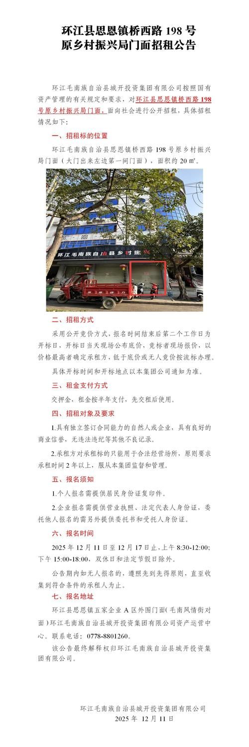 水富市什么时候可以足不出户_水富城区要大搬迁吗