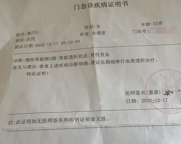 【贵州贵阳花溪区3月21日新增重症21例_贵阳花溪发现疑似病例】