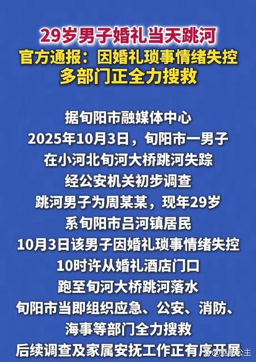 【两当县封城区重症详情_两当县最新消息】