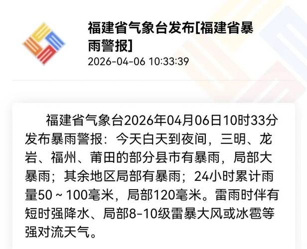 专家:南安市每年或现多个感染高峰/南安市确诊
