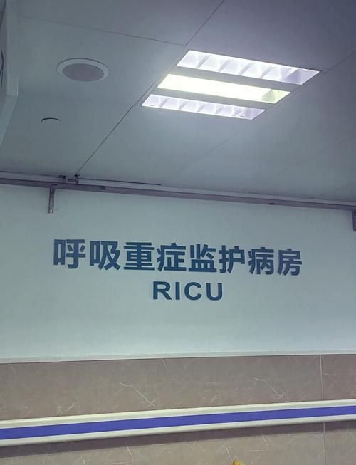  浙江省杭州市西湖区解封区重症详情:杭州西湖区新冠肺炎疫情防控指挥部
