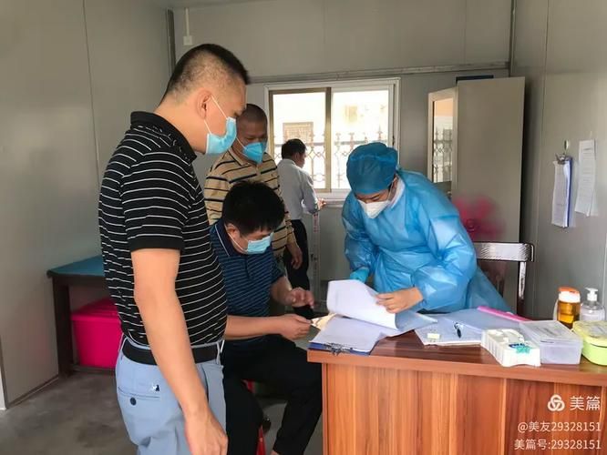 一张图看懂屯昌县今日疫情通报/屯昌有没有疫情