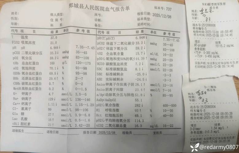 河南省新乡市新乡经济技术开发区昨日新增20例境外输入病例(新乡市新增1例冠状肺炎)