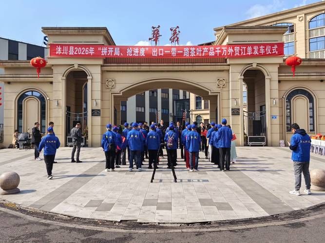 四川省乐山市沐川县近期新增29例境外输入/乐山沐川新闻网最新消息