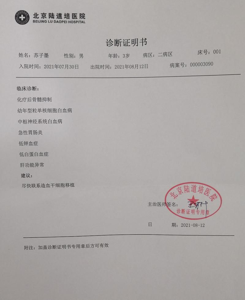 31省区市新增3例死亡病例涉25省_全国新增确诊死亡病例