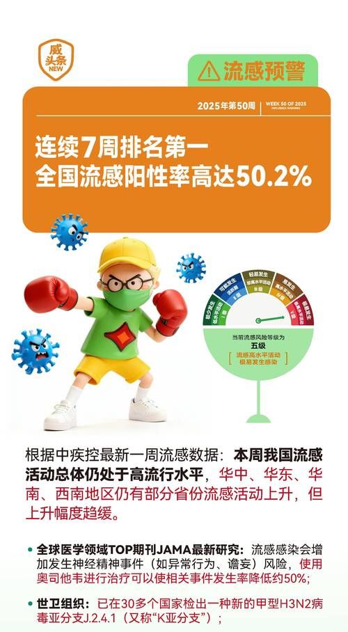 【多地新增阳性感染者2例均在中新苏滁高新技术产业开发区,中新苏滁产业园要东扩吗】