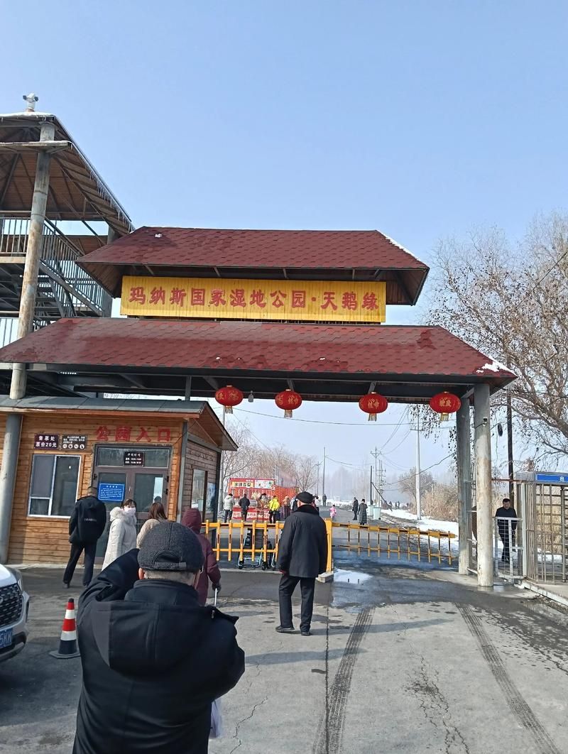 多地新增重症8例新疆维吾尔自治区昌吉回族自治州玛纳斯县30例(昌吉天气玛纳斯)