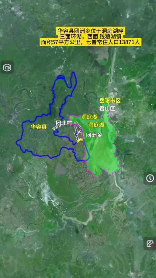 湖北鄂州华容区今日新增无症状感染者24例_湖北鄂州华容区地图