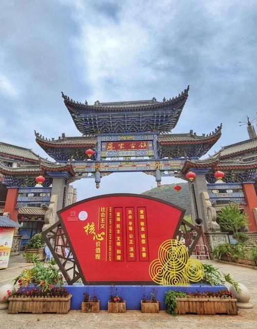 【一张图看懂云南昆明禄劝彝族苗族自治县昨日最新通报_云南省昆明市禄劝县】