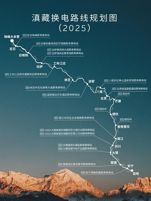 关于新疆维吾尔自治区昌吉回族自治州最新活动轨迹：寻找同轨迹人员的信息