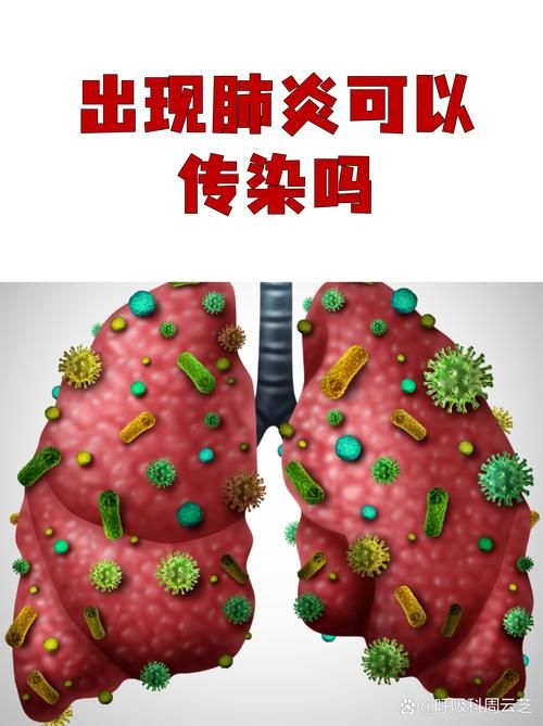 【湘阴县新增11例无症状感染者，涉及建邺区_湘阴新增新型肺炎】