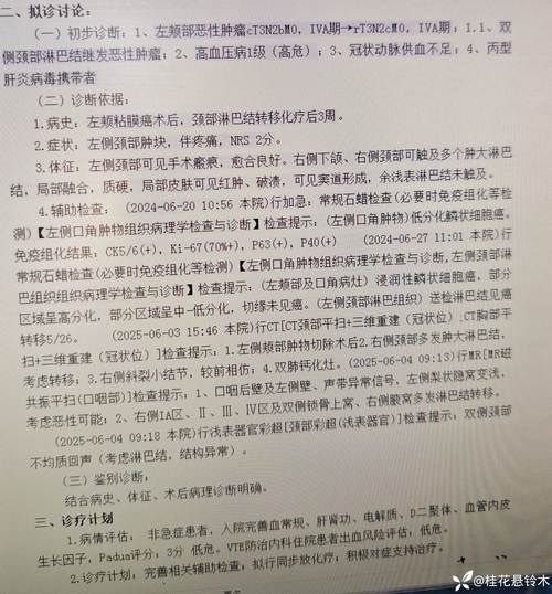  专家:陇西县每年或现多个感染高峰:陇西病情