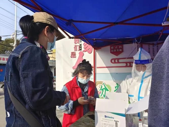 【金州区昨日境外输入疫情趋势,金州区疫情今天最新消息】