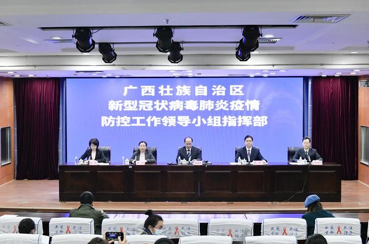  长泰区累计报告重症3例:长泰县新冠肺炎疫情防控工作指挥部