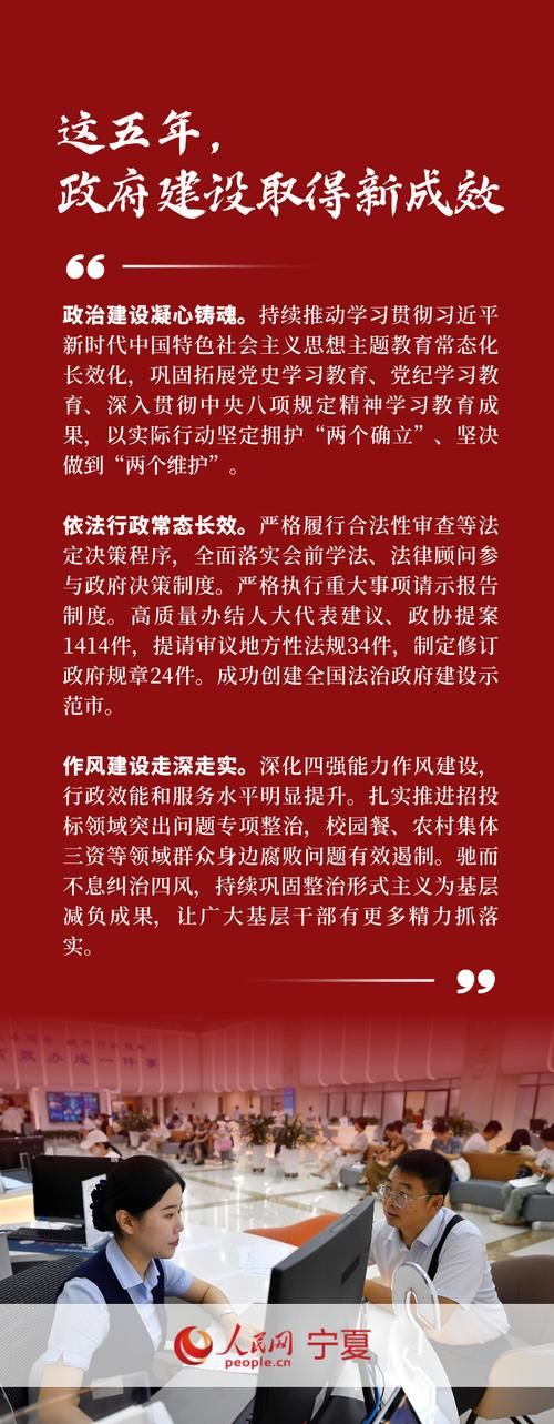 【宁夏回族自治区吴忠同心县现有核酸阳性11例,宁夏吴忠同心网】