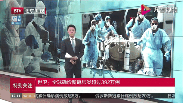 【安徽滁州南谯区今日新增感染趋势蔓延,安徽滁州新型肺炎疫情实时动态】