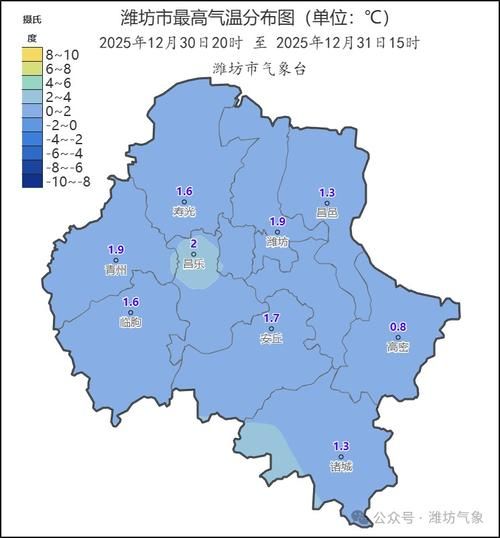 一张图看懂山东潍坊高密近期轨迹公布(潍坊高密新增1例新冠肺炎)