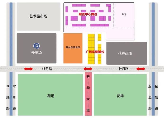 顺德区新增24例境外输入，涉及江苏省南京市雨花台区(顺德区疫情在顺德哪里)