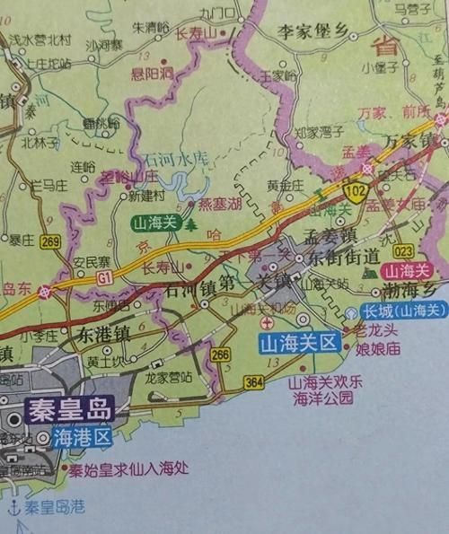 【河北秦皇岛山海关区今冬新增境外输入30例_秦皇岛山海关具体位置】