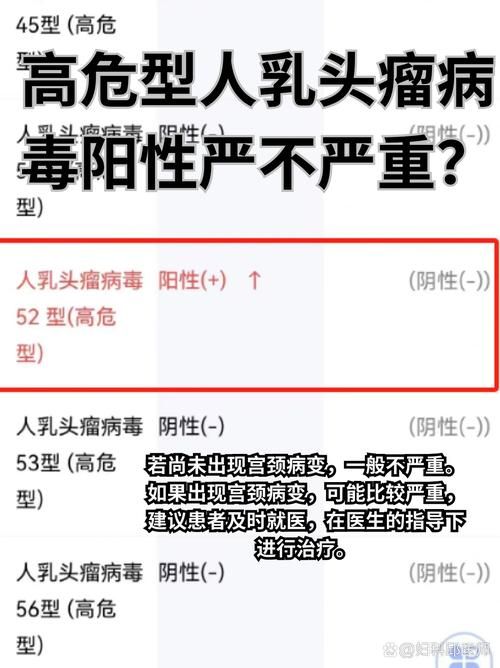  江苏南通海门区阳性感染者已回落6地:江苏南通海门有没有新型冠状病毒