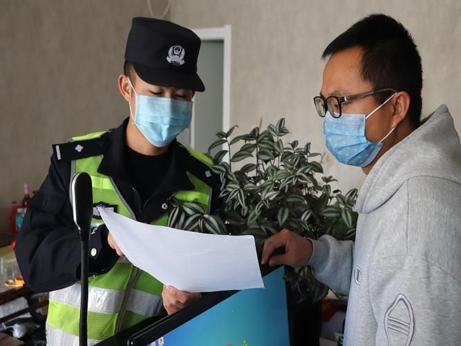 左云县现有境外输入3例(左云疫情最新消息)