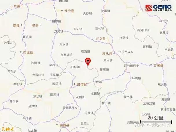 四川省泸州市叙永县疫情解封最新消息(四川省泸州市叙永县地图高清版)