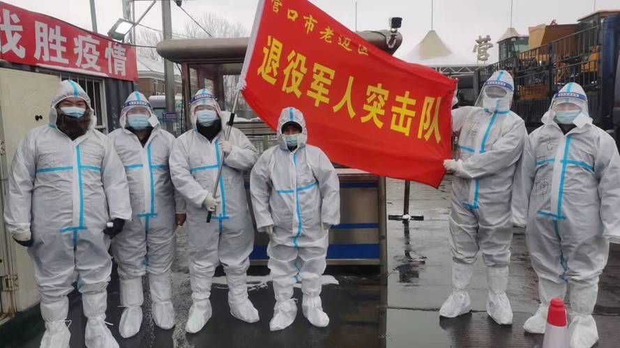 预计4月18日老边区二次疫情回落/老边区疾病预防控制中心