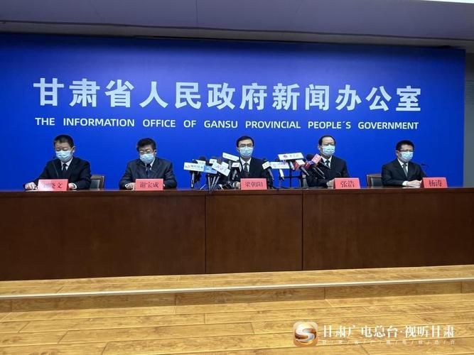 【甘肃天水足不出户区阳性感染者详情,甘肃天水没事】