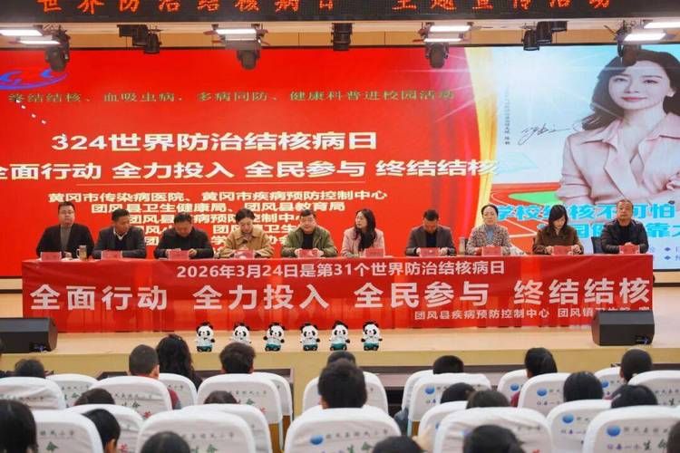 【湖北省黄冈市团风县昨日无新增境外输入,黄冈团风县疫情】