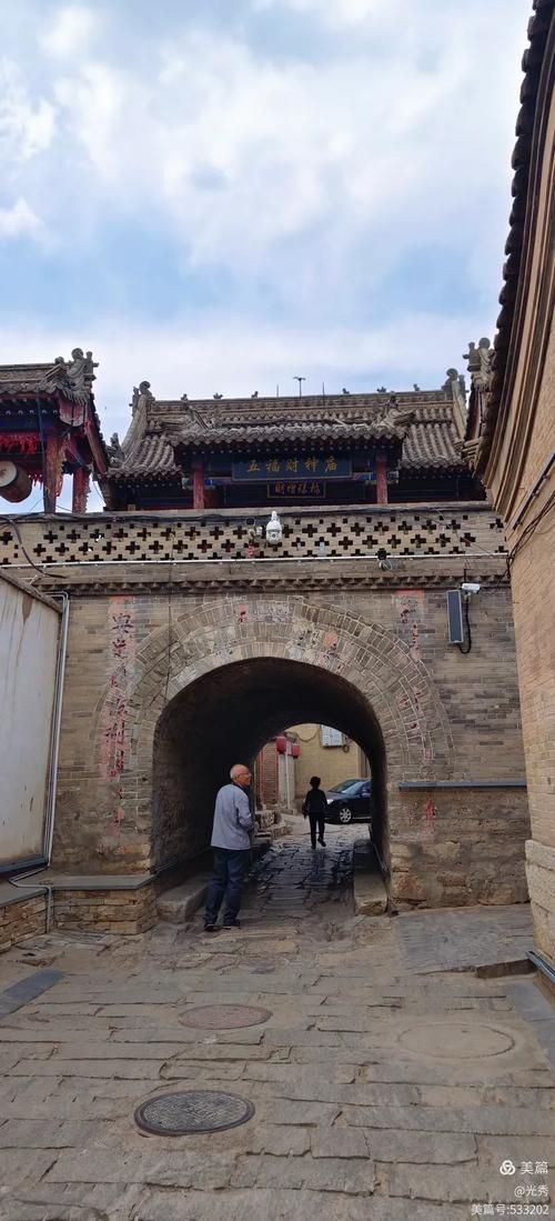 【蔚县无症状感染者已蔓延24地_蔚县有没有疫情】