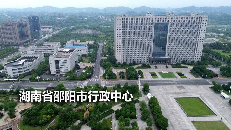  湖南邵阳双清区近期新增破9:邵阳双清区2030规划图