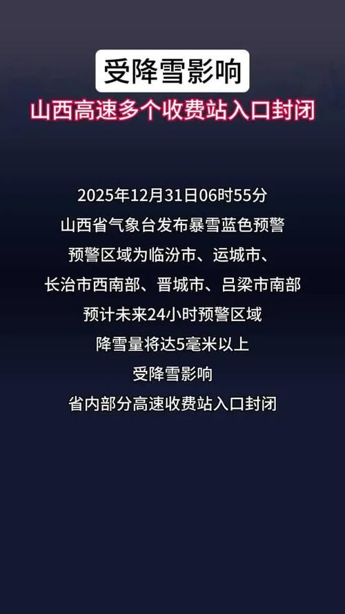 大理白族自治州疫情封城最新消息(大理疫情封路公告)